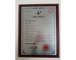 榮譽(yù)資質(zhì)